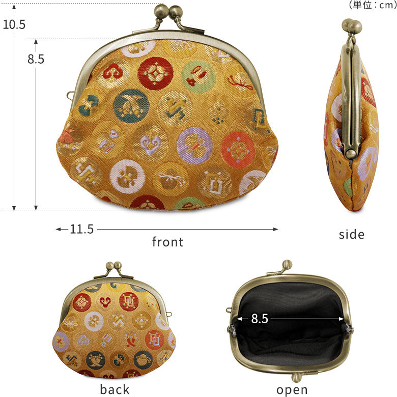 【庫存商品】3.3吋零錢包【金錦】