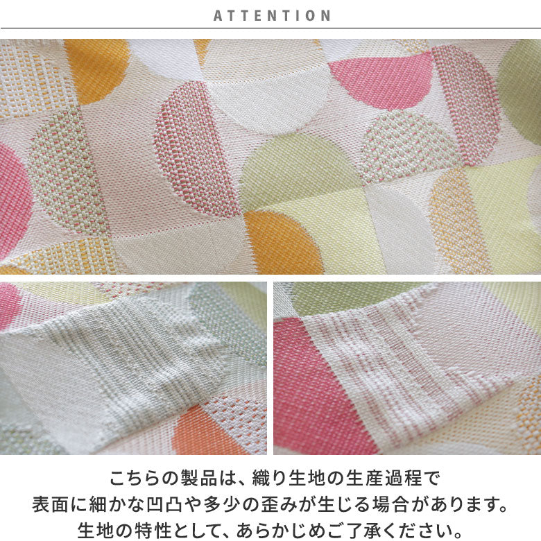 【在庫商品】チェーン付き手提げがま口財布【帯地】