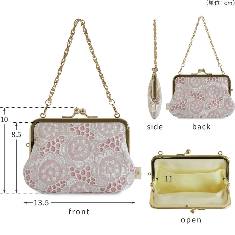 【在庫商品】チェーン付き手提げがま口財布【ポリッシュレース】
