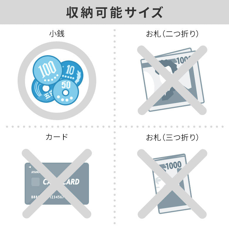 【在庫商品】革ヒモ付き手提げがま口財布(小)※口金ゴールド【金襴】
