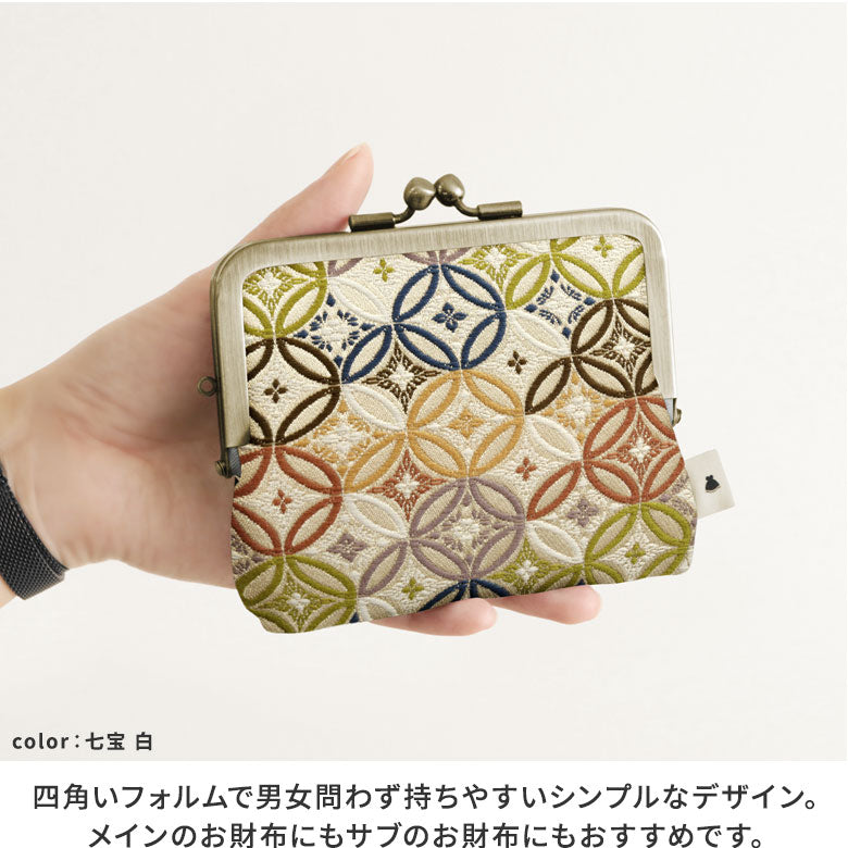 【在庫商品】平親子がま口財布【金襴】