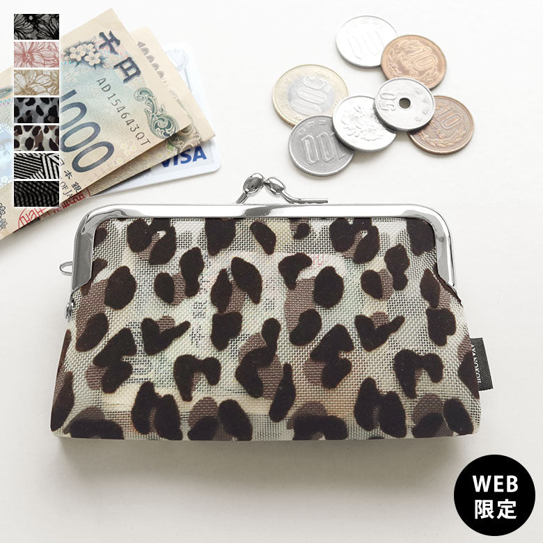 In-Stock Item】Kiss-Lock Mesh Purse【Flocked Mesh】