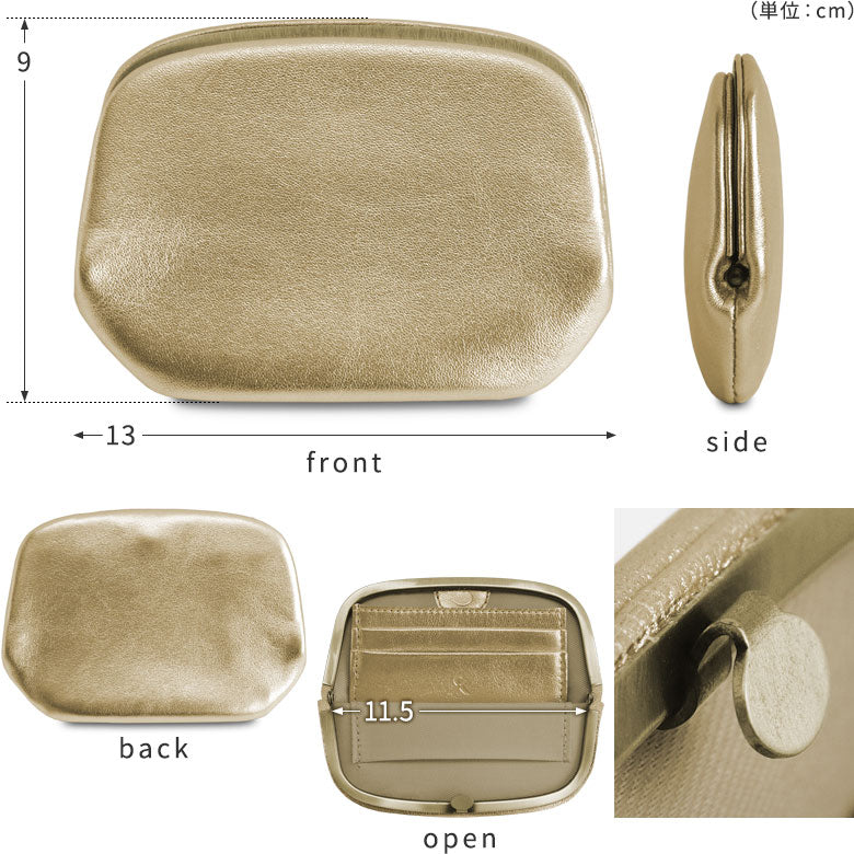 【在庫商品】押し口財布【X_メタリックシープ・マーブルゴート】