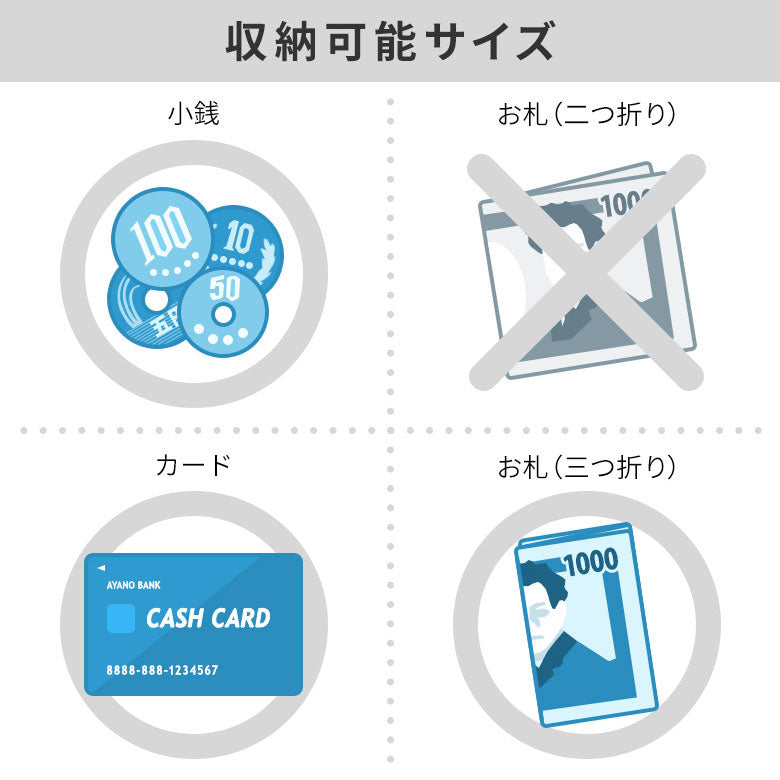 【在庫商品】押し口財布【X_メタリックシープ・マーブルゴート】