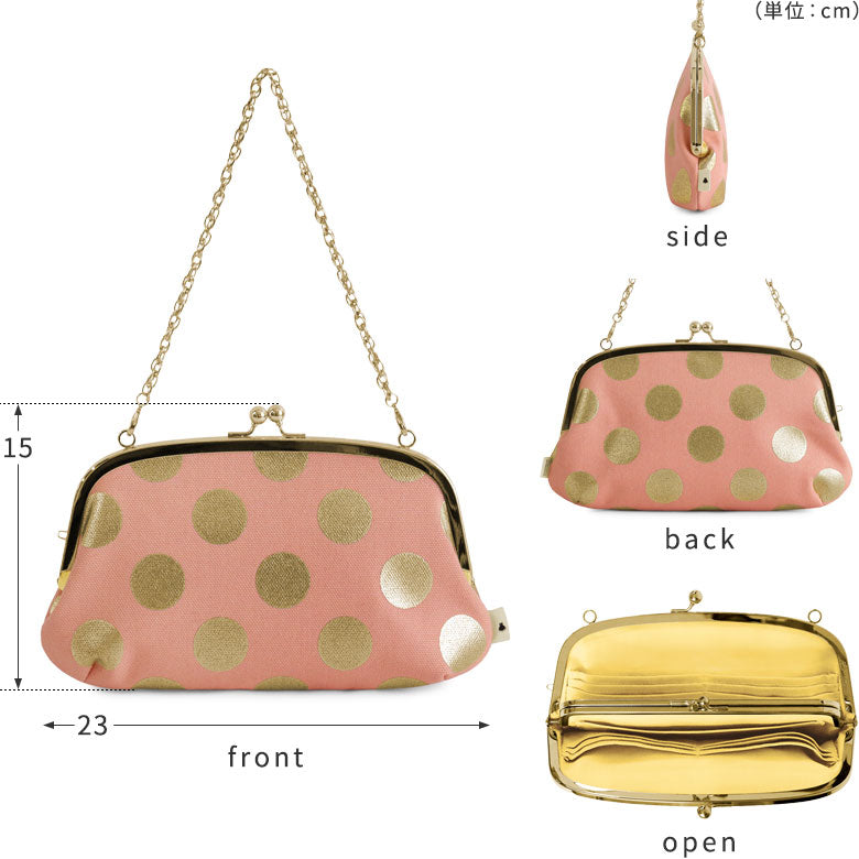 【在庫商品】 横長親子がま口財布【HAKUドット】