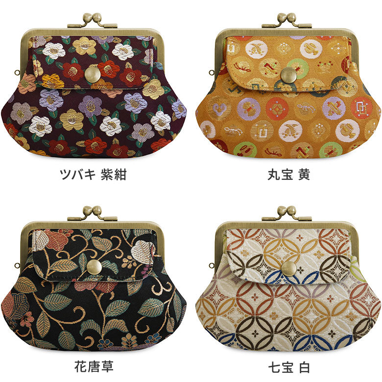 【在庫商品】ポケット付き親子がま口財布【金襴】