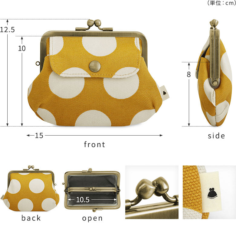 【在庫商品】ポケット付き親子がま口財布【帆布・綿布(アソート)】