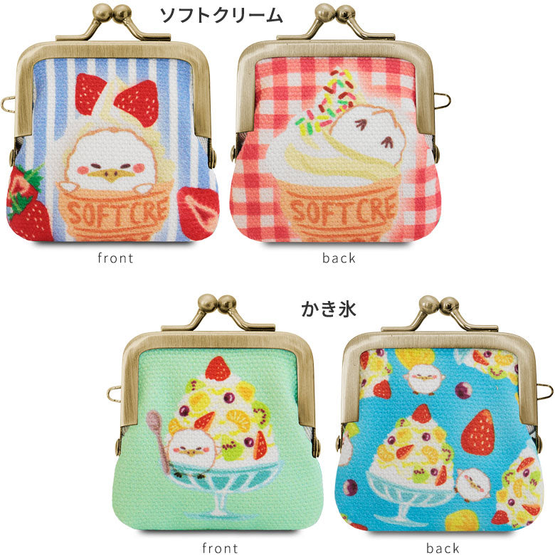 【在庫商品】寸ぱちがま口財布【スイーツ×ガマグチヨタカ】