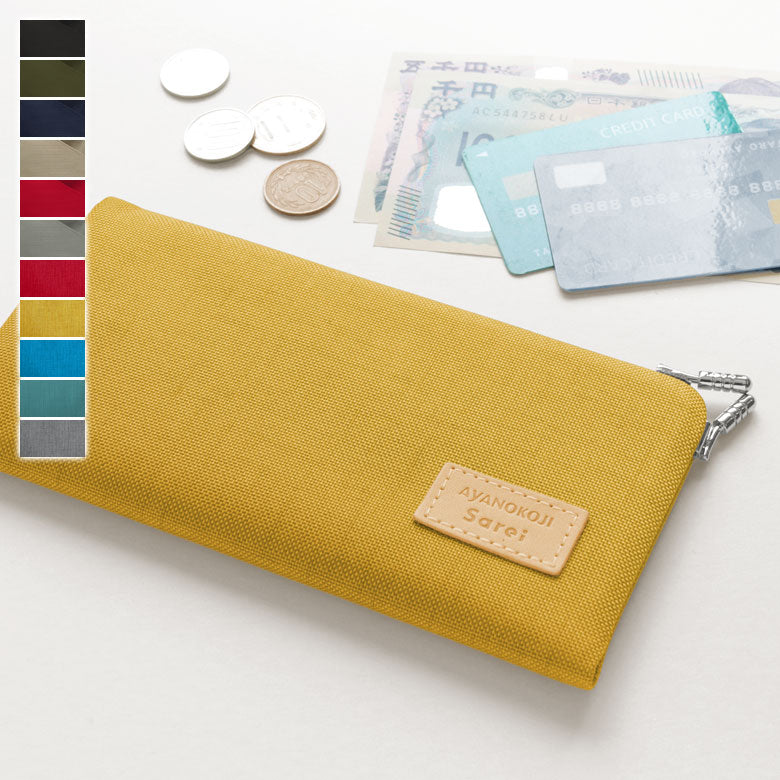 【在庫商品】天溝がま口ウォレット(ロング)【Sarei コーデュラ(R) re/cor(TM)(コーデュラレコー)・MONTANA(N)】