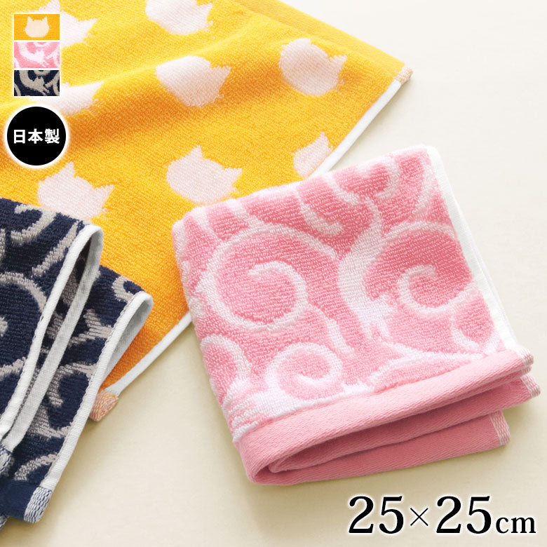 【在庫商品】25cmジャガードハンカチ【ハンカチSP】