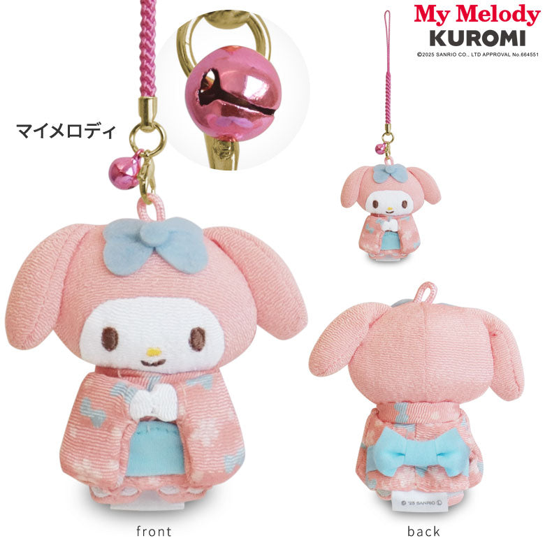 【在庫商品】きもの根付けストラップ【マイメロディ&クロミ】