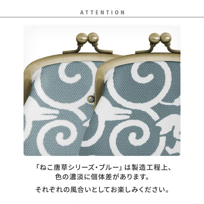 【在庫商品】がま口にゃんこポシェット【ねこ唐草】 WEB限定