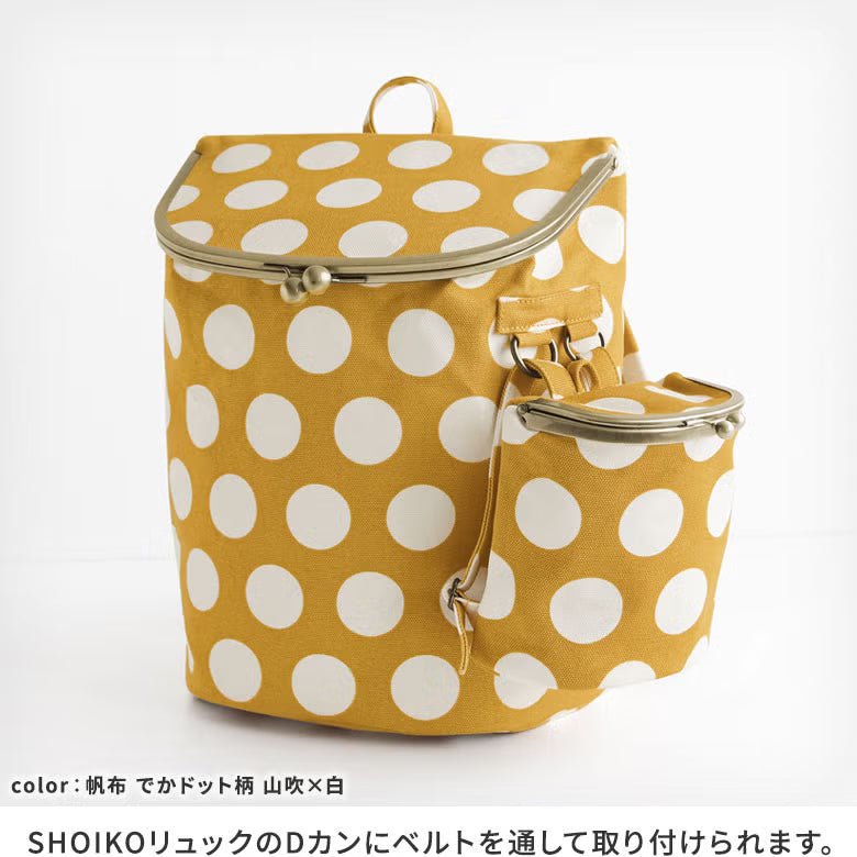 【在庫商品】がま口SHOIKOポーチ＋（プラス）【コーデュラ(R)】