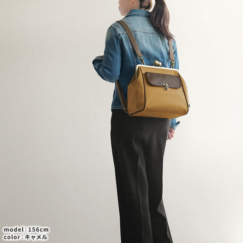 【在庫商品】がま口フラップ2WAYリュック（大玉ひねり）【Sueddy（スエッディ）】