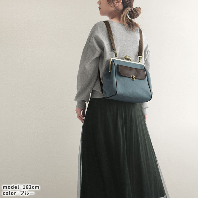 【在庫商品】がま口フラップ2WAYリュック（大玉ひねり）【Sueddy（スエッディ）】