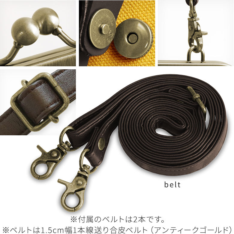 【在庫商品】がま口フラップ2WAYリュック【ポップチェック】