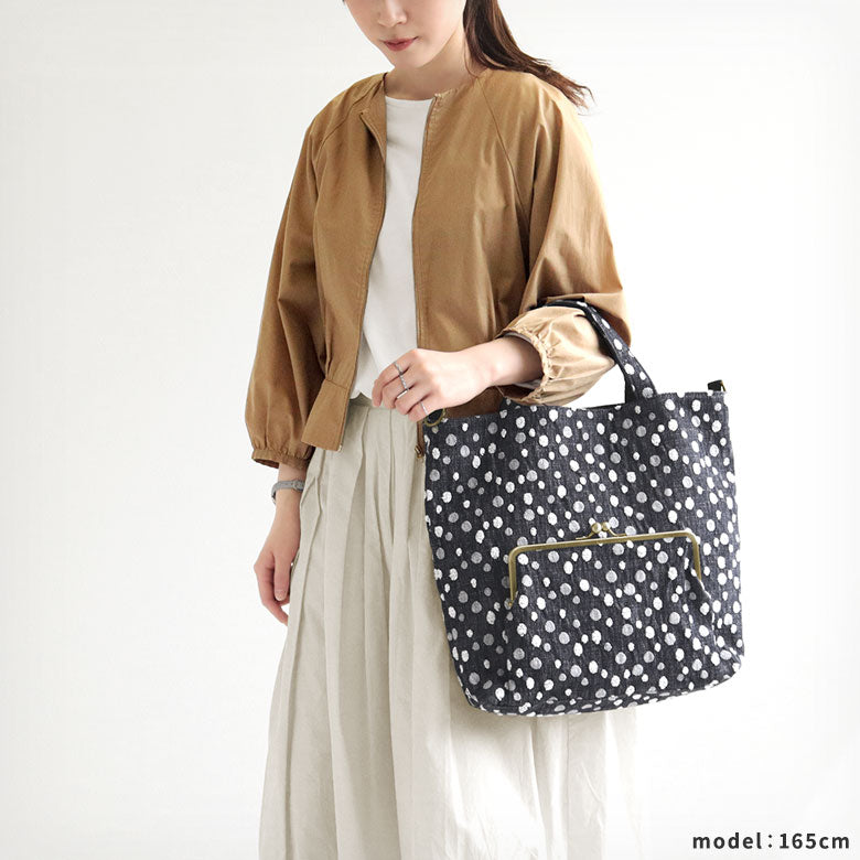 【在庫商品】2WAYスクエアがま口トートバッグ【デニムジャガード】