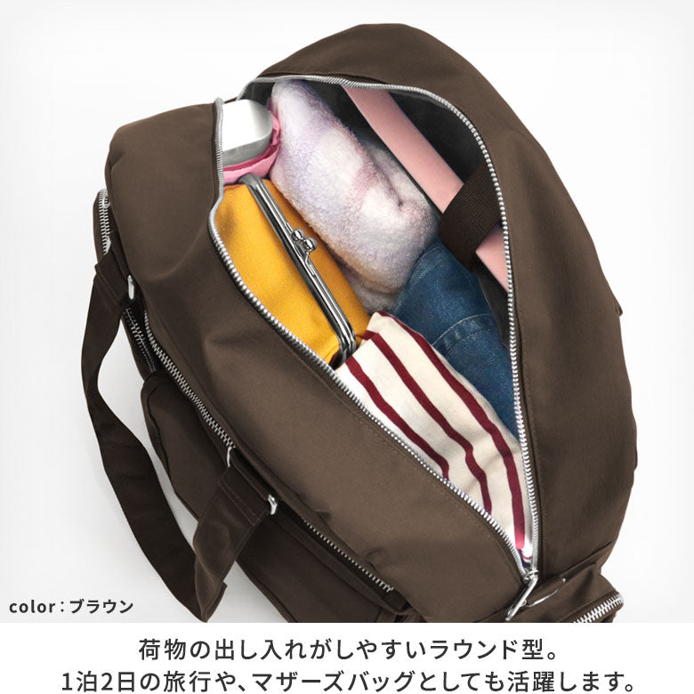 【在庫商品】がま口ボストンバッグマルチポッケ【Sarei NEUTRA】