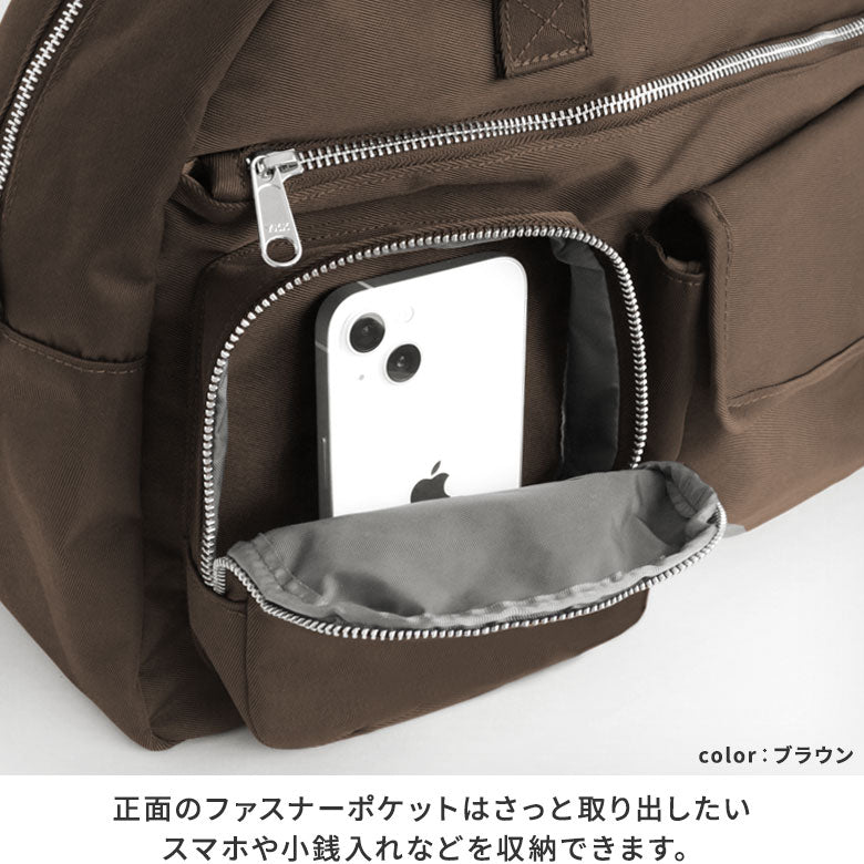 【在庫商品】がま口ボストンバッグマルチポッケ【Sarei NEUTRA】