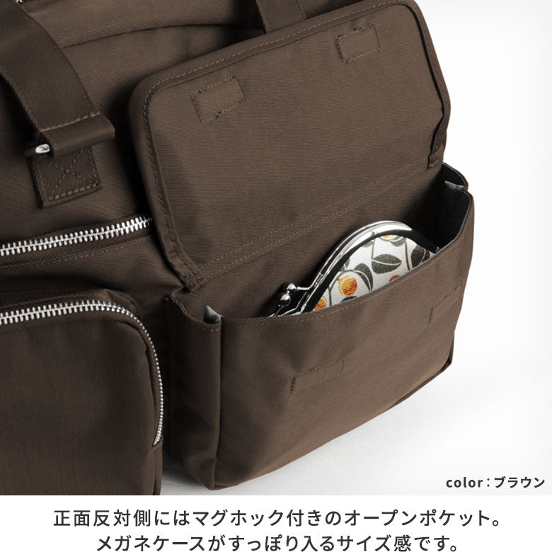 【在庫商品】がま口ボストンバッグマルチポッケ【Sarei NEUTRA】