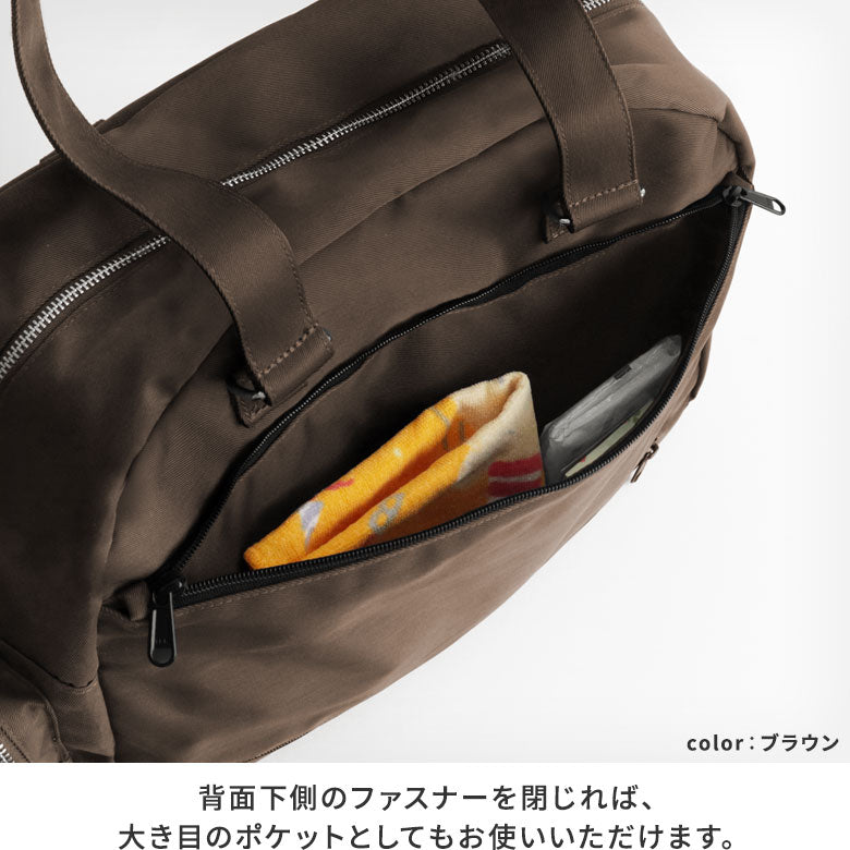 【在庫商品】がま口ボストンバッグマルチポッケ【Sarei NEUTRA】