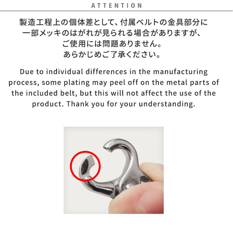 【在庫商品】がま口ボストンバッグマルチポッケ【Sarei NEUTRA】