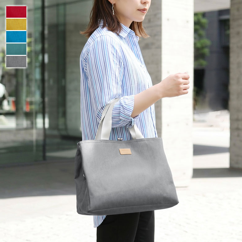 [In Stock] Kiss Lock Trapezoid Tote Bag [Sarei MONTANA]