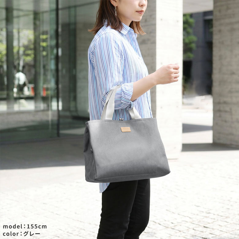 [In Stock] Kiss Lock Trapezoid Tote Bag [Sarei MONTANA]