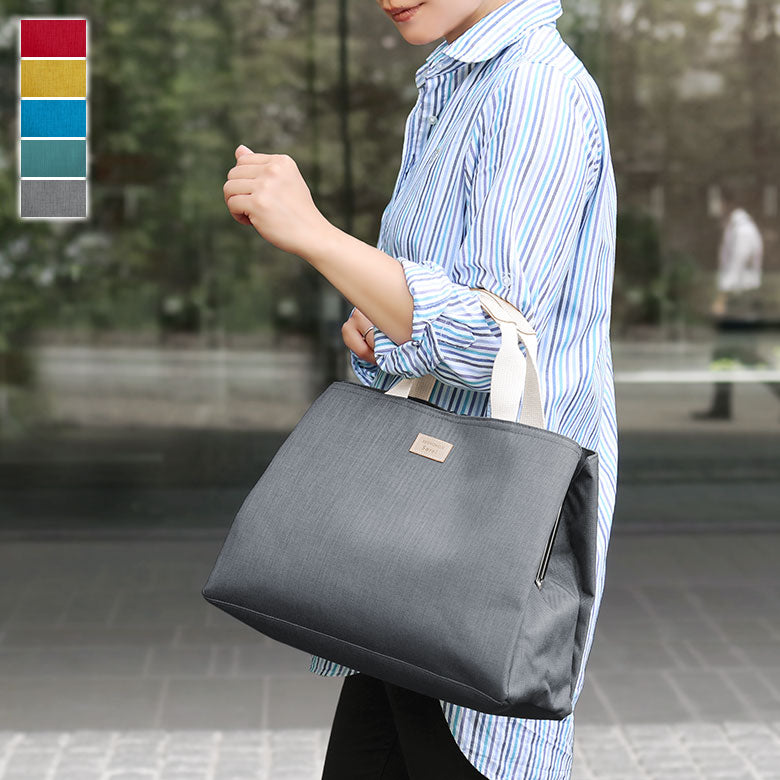 【在庫商品】がま口台形トートバッグ【Sarei MONTANA】
