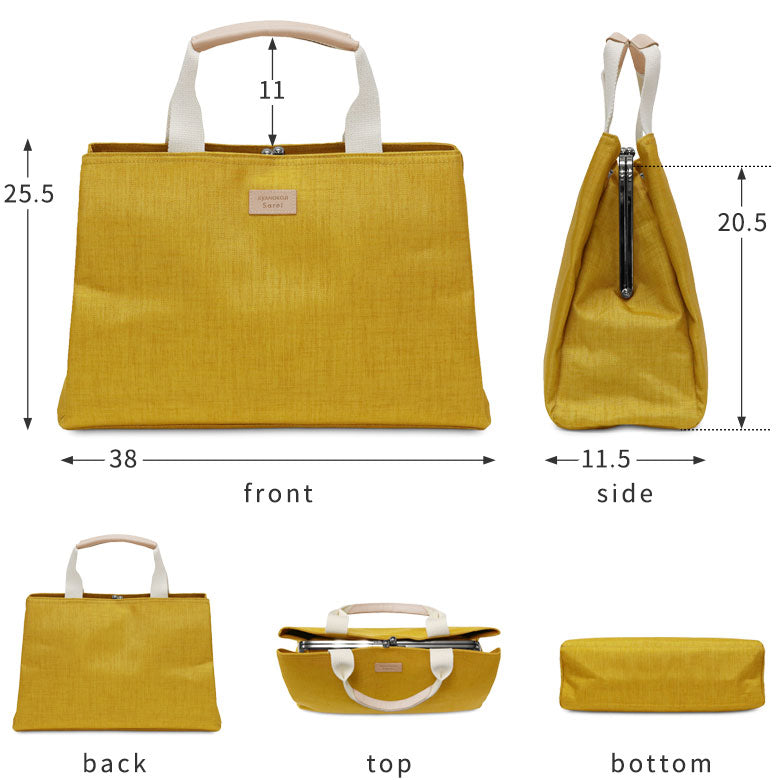 【在庫商品】がま口台形トートバッグ【Sarei MONTANA】