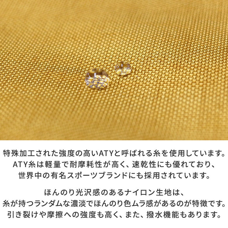 【在庫商品】がま口台形トートバッグ【Sarei MONTANA】