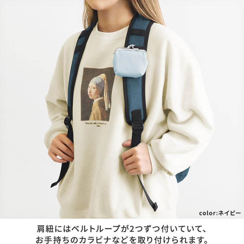 【在庫商品】がま口デイパック【WP4】※がまろっく付き