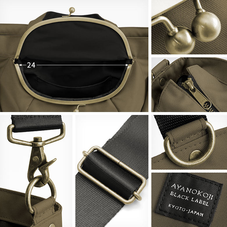 【Article en stock】Sac d’éditeur à fermoir clic-clac【Cordura(R)】