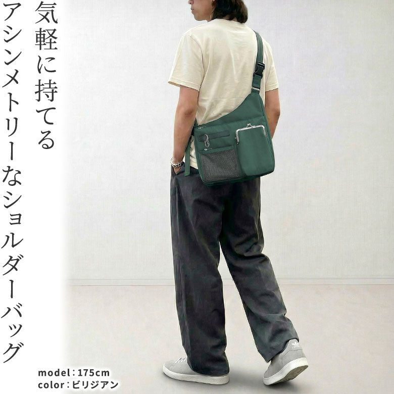 【在庫商品】ジレバッグ【Sarei NEUTRA】