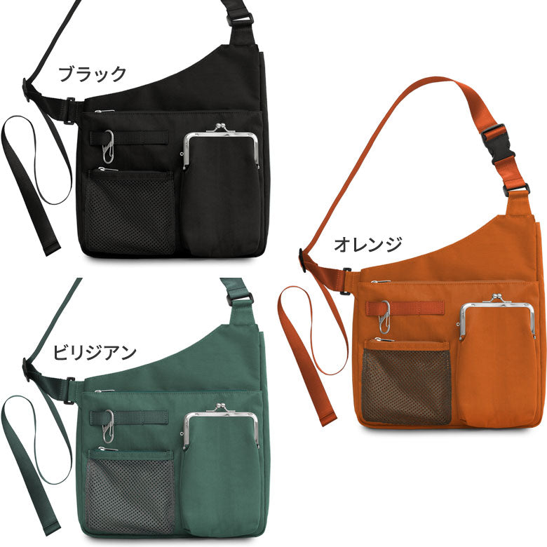 【Article en stock】Sac gilet【Sarei NEUTRA】
