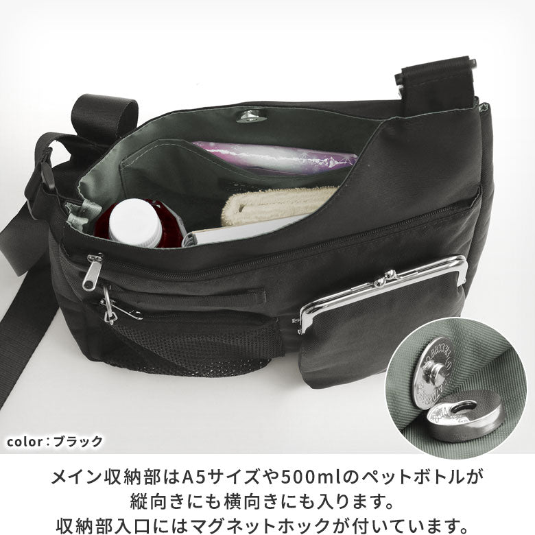 【Article en stock】Sac gilet【Sarei NEUTRA】