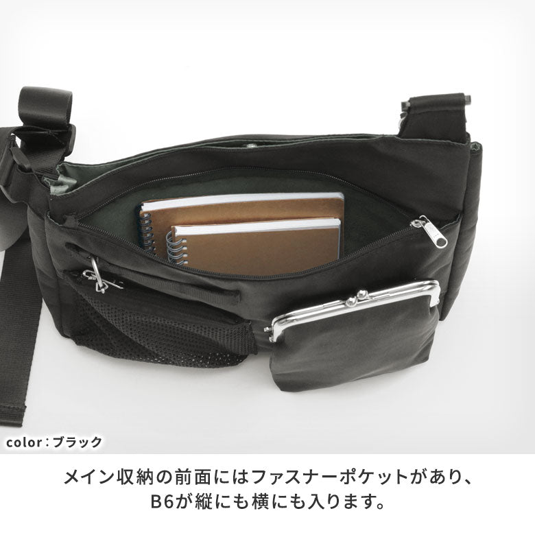 【Article en stock】Sac gilet【Sarei NEUTRA】