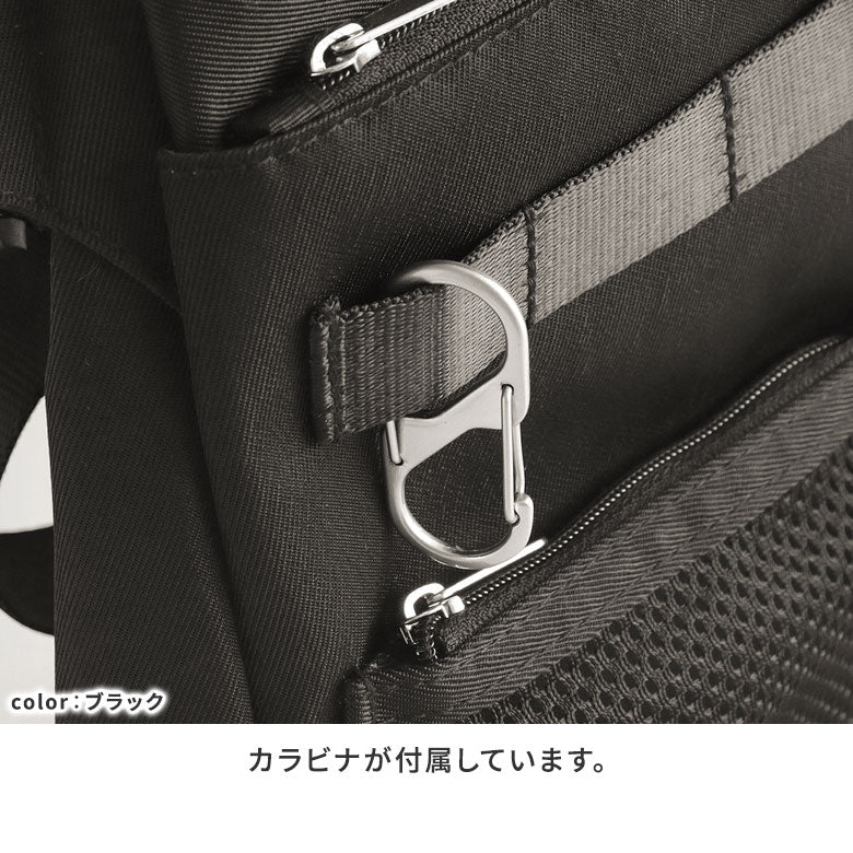 【Article en stock】Sac gilet【Sarei NEUTRA】