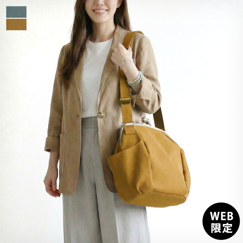 【在庫商品】がまぽちゃバッグ【Sueddy】