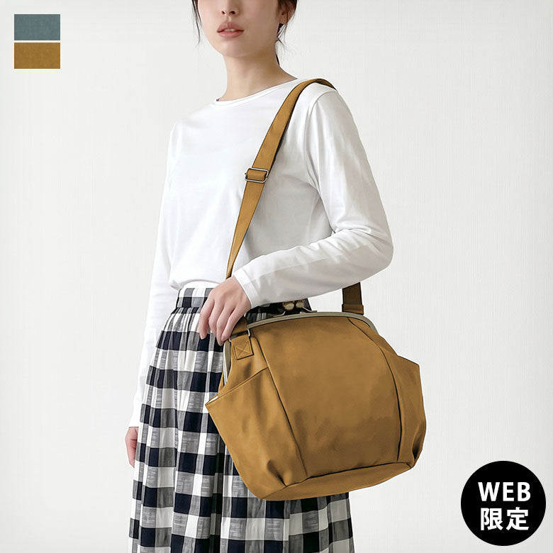 【在庫商品】がまぽちゃバッグ【Sueddy】