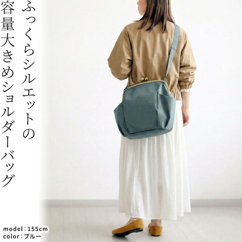 【在庫商品】がまぽちゃバッグ【Sueddy】