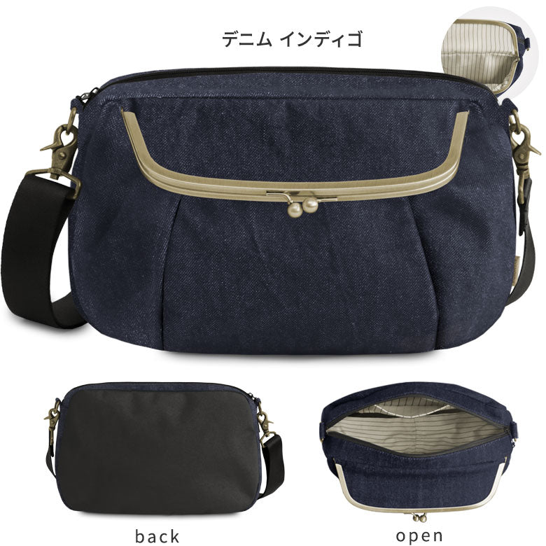 【在庫商品】がま口ショルダーバッグころん【デニム】
