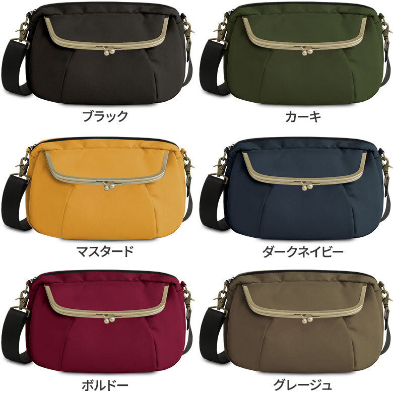 fr
【Article en stock】Sac bandoulière à fermoir, Koron【Cordura(R)】