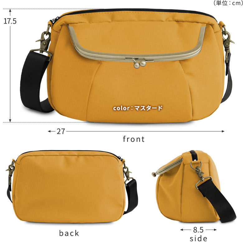 fr
【Article en stock】Sac bandoulière à fermoir, Koron【Cordura(R)】