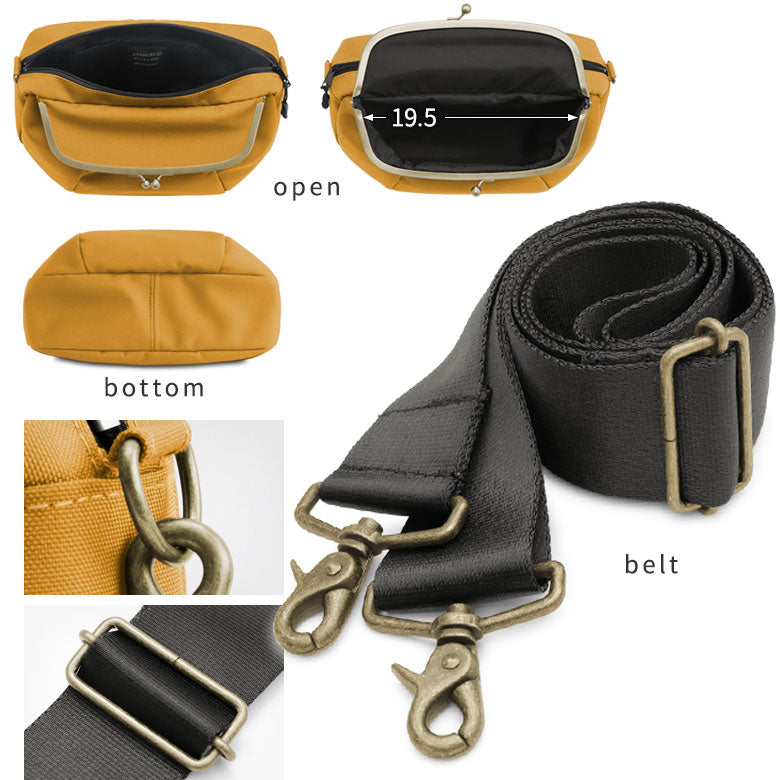 fr
【Article en stock】Sac bandoulière à fermoir, Koron【Cordura(R)】