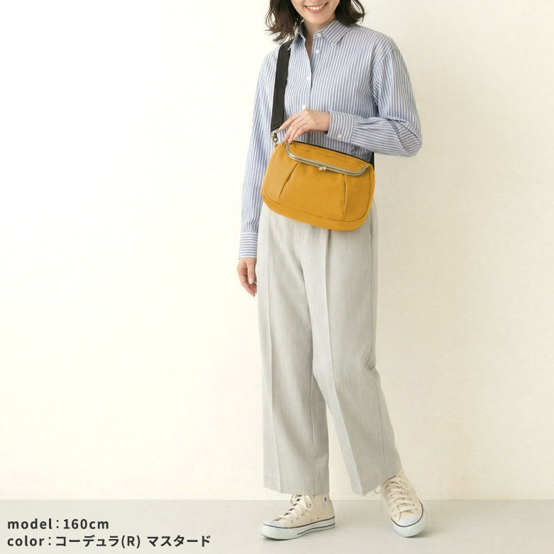 fr
【Article en stock】Sac bandoulière à fermoir, Koron【Cordura(R)】