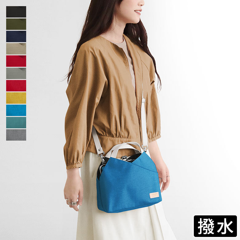 【在庫商品】がま口レイヤードショルダーバッグ【Sarei コーデュラ（R）re/cor（TM）（コーデュラレコー）・MONTANA】