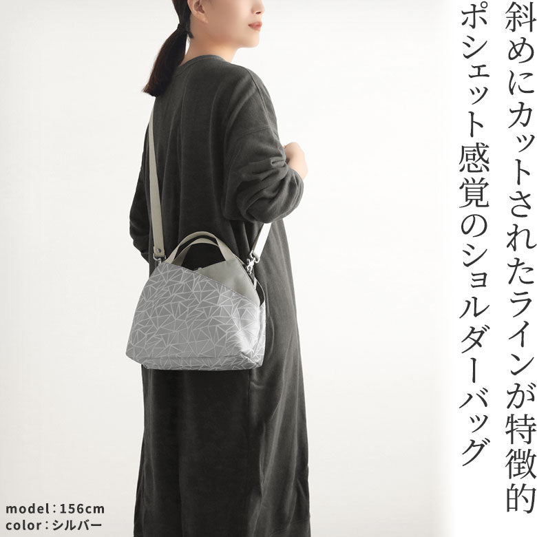 【在庫商品】がま口レイヤードショルダーバッグ【Sarei ジオメトリックラバー】