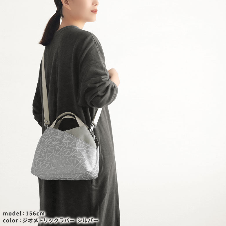 【在庫商品】がま口レイヤードショルダーバッグ【Sarei ジオメトリックラバー】