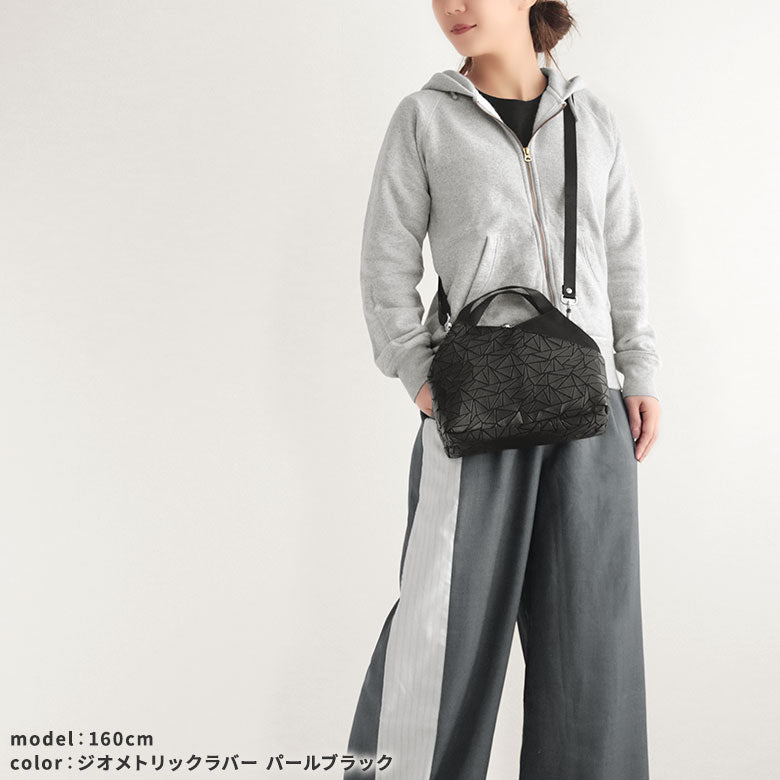 【在庫商品】がま口レイヤードショルダーバッグ【Sarei ジオメトリックラバー】